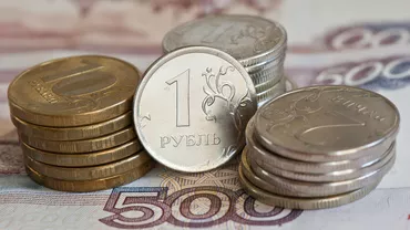 Rubla rusească s-a depreciat / Moneda a ajuns la cel mai scăzut nivel din ultimele 17 luni