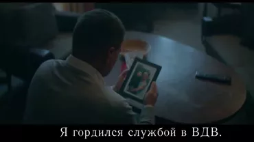 Ce este Operațiunea Goldenfish: CIA finanțează și antrenează 12 baze ucrainene de spionaj la frontiera cu Rusia