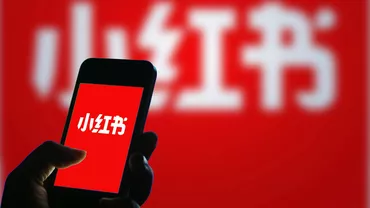 Utilizatorii americani migrează spre rețeaua socială chineză Xiaohongshu/RedNote în semn de protest față de posibila decizie de interzicere a TikTok-ului în SUA