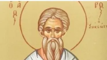 Calendar Creștin Ortodox, 22 aprilie. Sfântul Cuvios Teodor Sicheotul, vindecătorul bolilor și făcător de minuni